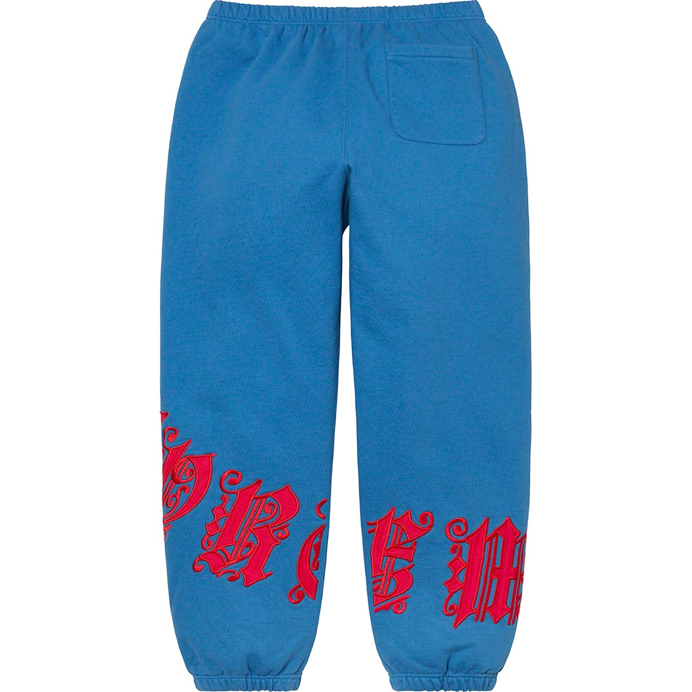 Old English Wrap Sweatpant view 9